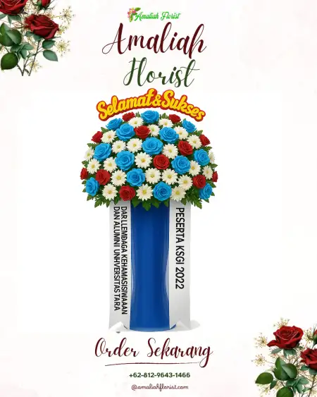 Standing Flowers Nyamuk